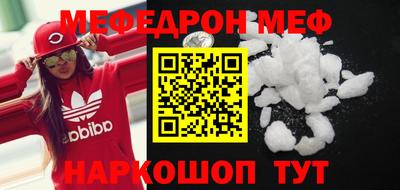 дурь Кинель