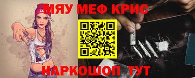 дурь Кинель