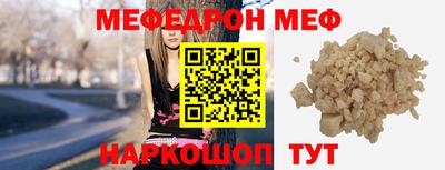 кокаин премиум Кимры