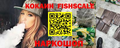 дурь Кинель
