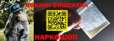 мяу мяу мука Кингисепп