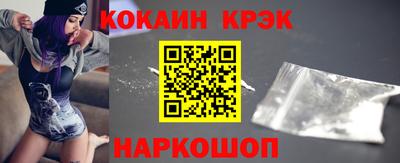 мяу мяу мука Кингисепп