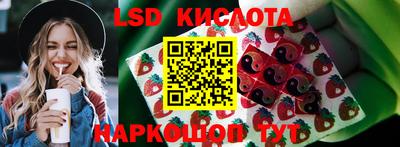 кокаин премиум Кимры