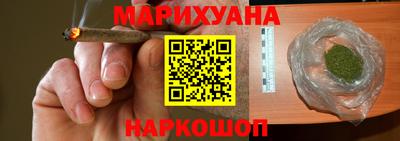 дурь Кинель