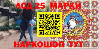 кокаин премиум Кимры