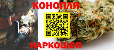 дурь Кинель