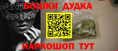 дурь Кинель