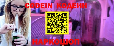 кокаин премиум Кимры