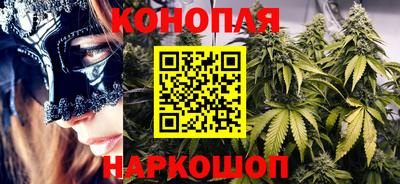 кокаин премиум Кимры