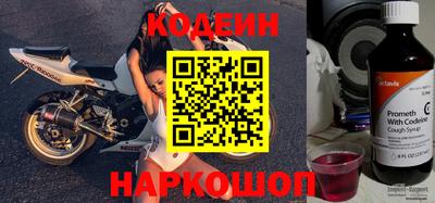 кокаин премиум Кимры