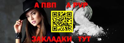 мяу мяу мука Кингисепп
