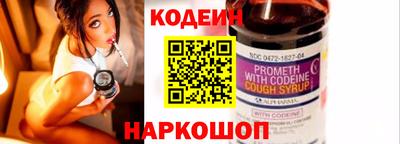 мяу мяу мука Кингисепп