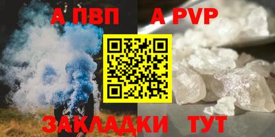 мяу мяу мука Кингисепп
