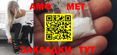 дурь Кинель