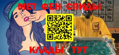 мяу мяу мука Кингисепп