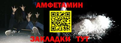 кокаин премиум Кимры