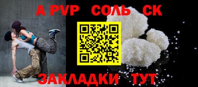 кокаин премиум Кимры