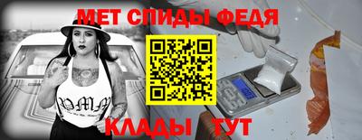 дурь Кинель