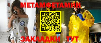 мяу мяу мука Кингисепп