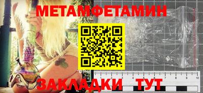 дурь Кинель