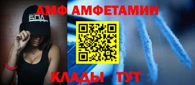 дурь Кинель
