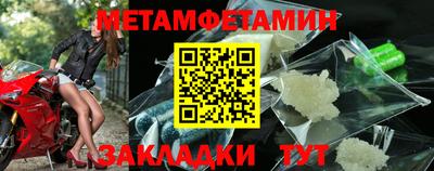кокаин премиум Кимры