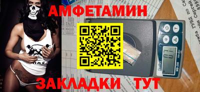 дурь Кинель