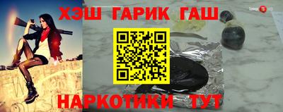 мяу мяу мука Кингисепп