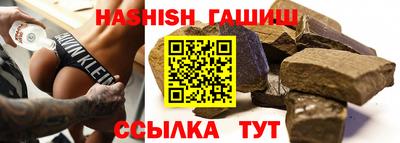 дурь Кинель