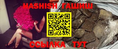 кокаин премиум Кимры