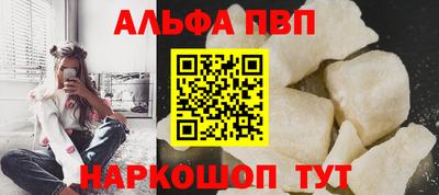дурь Кинель