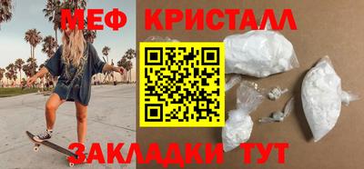кокаин премиум Кимры