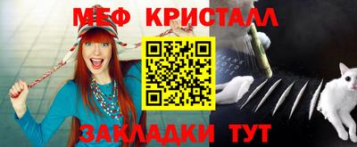 дурь Кинель