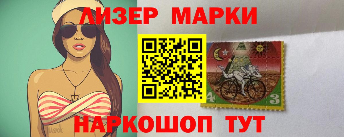 LSD-25 экстази кислота  Вход с VPN  Шали  Лсд 25 экстази ecstasy 